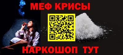 марихуана Кингисепп