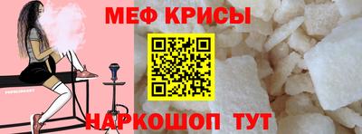 МДПВ Кимры
