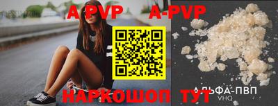 МДПВ Кимры