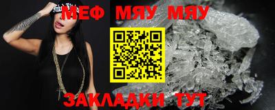марихуана Кингисепп
