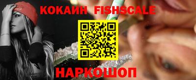 амфетамин Кинель