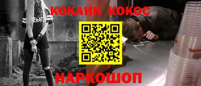 марихуана Кингисепп