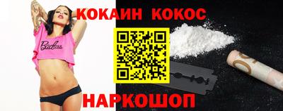 марихуана Кингисепп