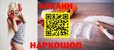 амфетамин Кинель