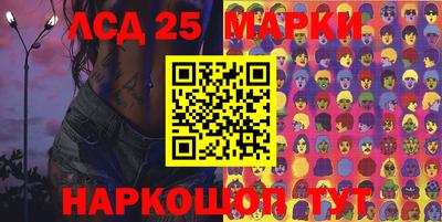марихуана Кингисепп
