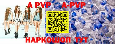 МДПВ Кимры