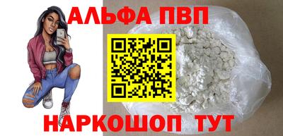 МДПВ Кимры