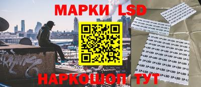 амфетамин Кинель