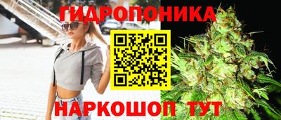 амфетамин Кинель