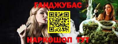 амфетамин Кинель