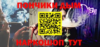 амфетамин Кинель