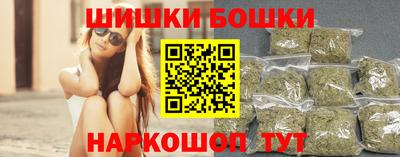 марихуана Кингисепп