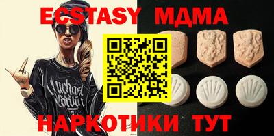 МДПВ Кимры
