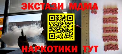 марихуана Кингисепп
