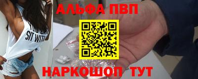 МДПВ Кимры