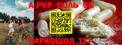 МДПВ Кимры