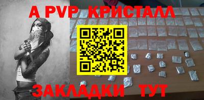 марихуана Кингисепп