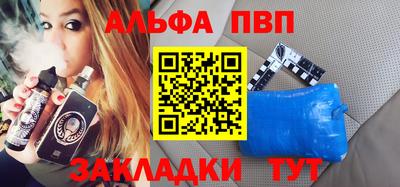 МДПВ Кимры