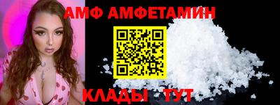 марихуана Кингисепп