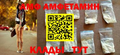 МДПВ Кимры