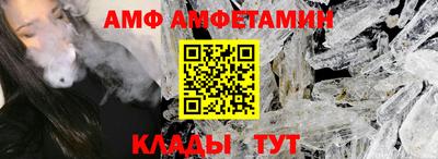 марихуана Кингисепп