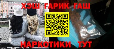амфетамин Кинель