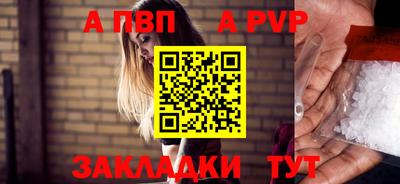 марихуана Кингисепп