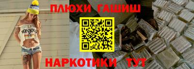 амфетамин Кинель