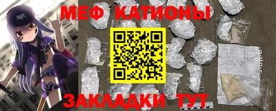 МДПВ Кимры