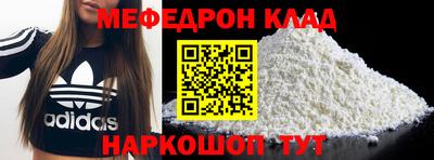 марихуана Кингисепп