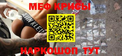 МДПВ Кимры