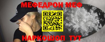 МДПВ Кимры