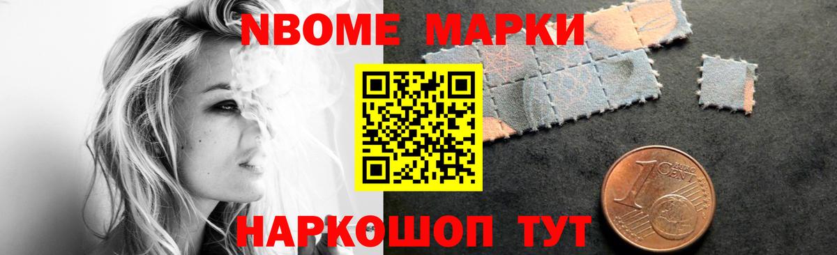 Кандалакша  Лсд 25 экстази  Вход с VPN  ЛСД экстази кислота  Лсд 25 экстази кислота 